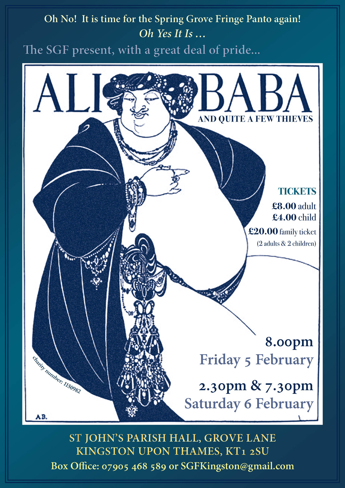 2016 - AliBaba poster